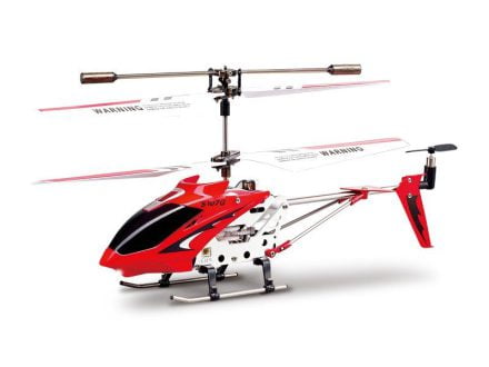 هلیکوپتر کنترلی سایما مدل S107G