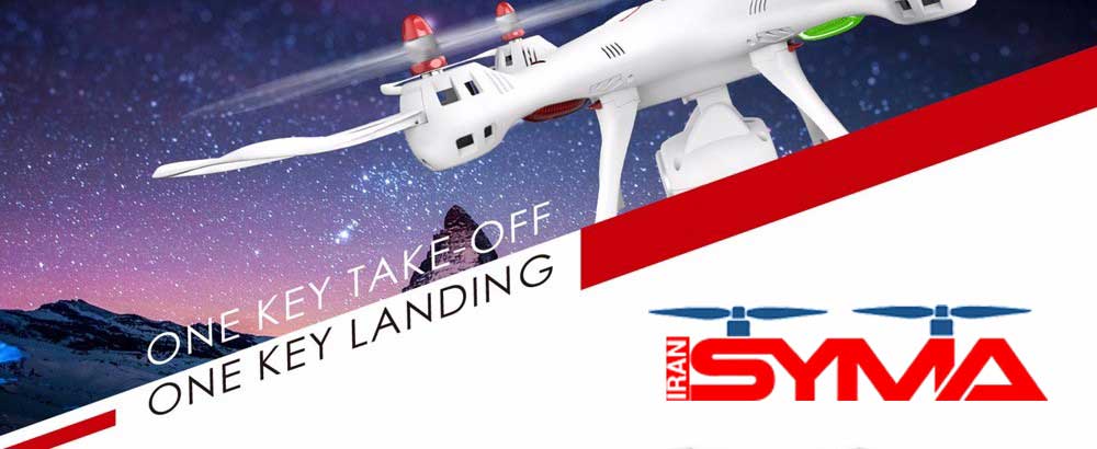 syma X8SC FPV Drone