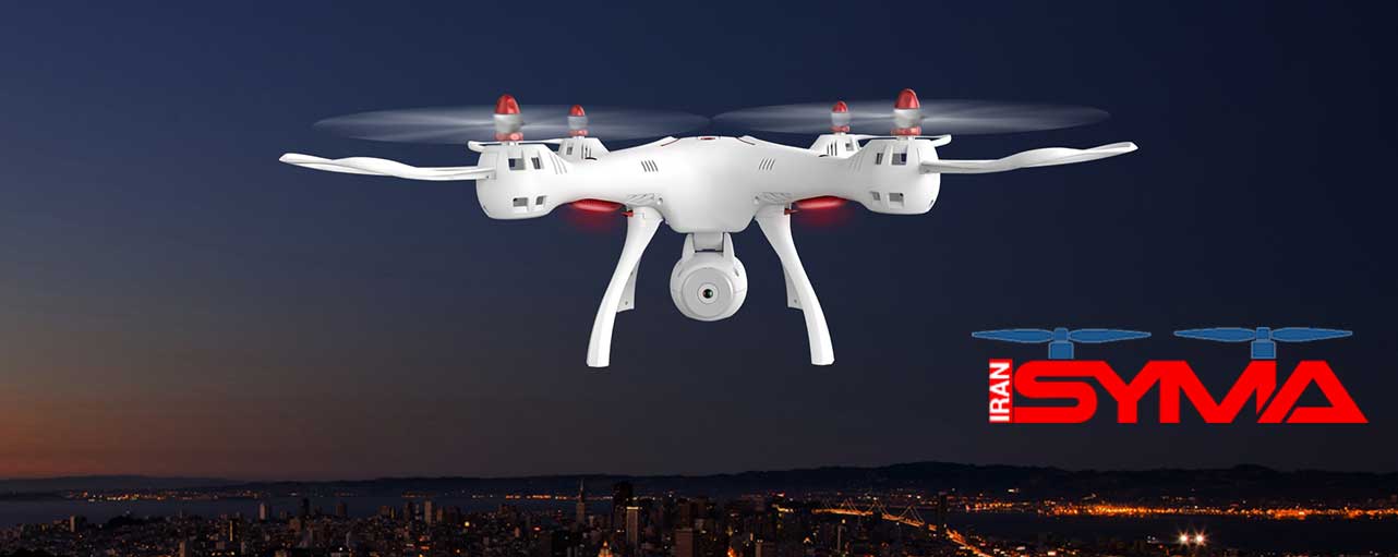 کوادکوپتر X8SC سایما