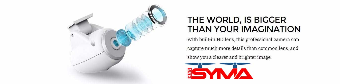 دوربین کوادکوپتر سایما X8SC