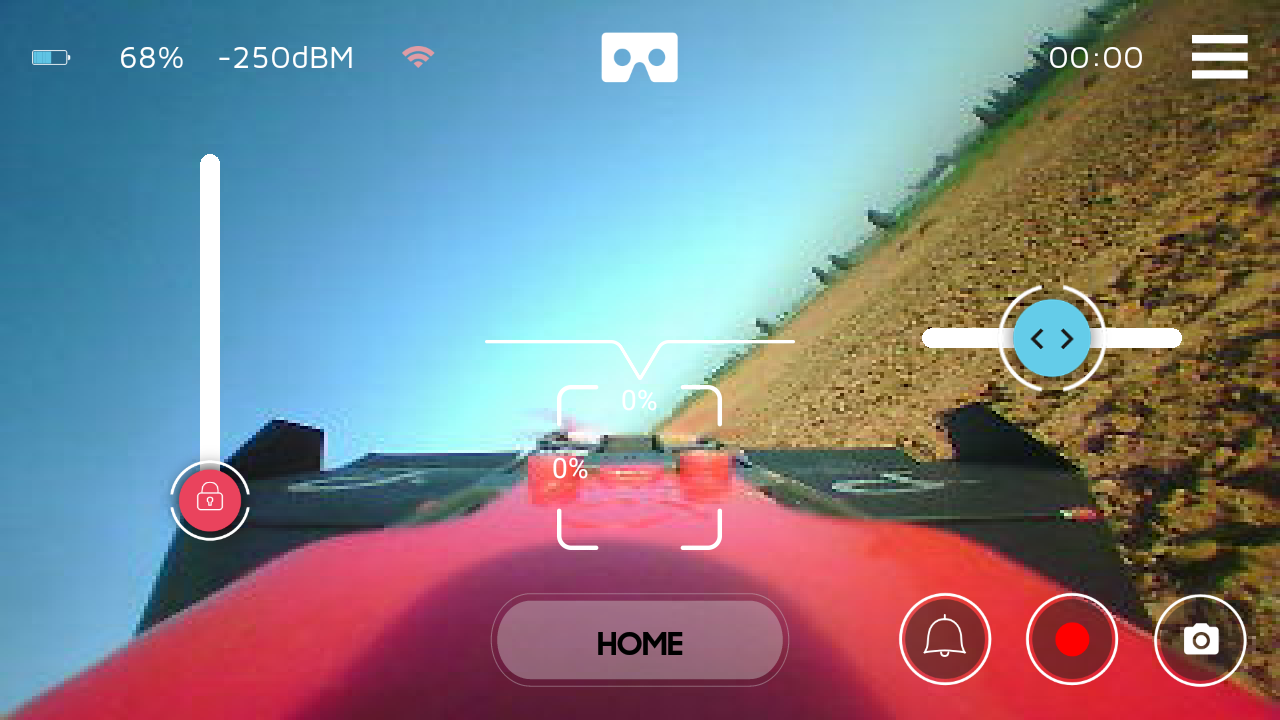 نرم افزار powerup fpv