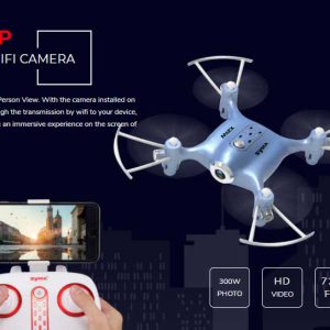 Alternative view of کواد کوپتر X21W سایما