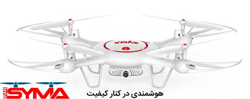 کوادکوپتر X5UW-D