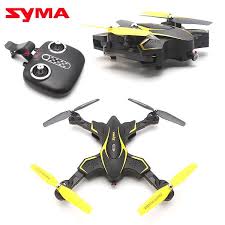 کوادکوپتر X56 PRO سایما - Image 3