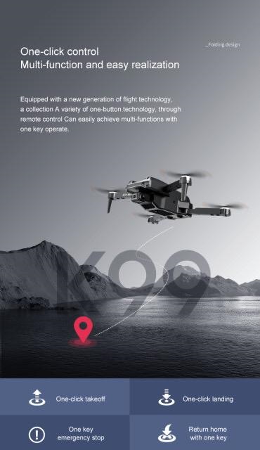 بازگشت خودکار