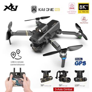 کوادکوپتر MKJ KAI ONE MAX