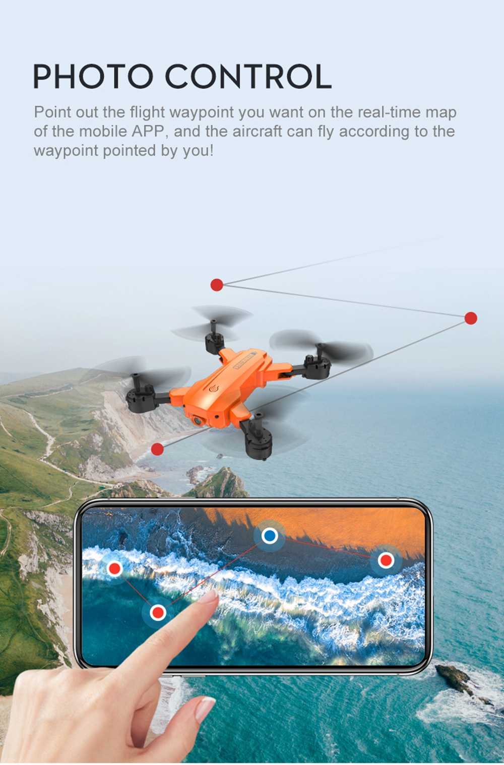 مسیردهی پرواز