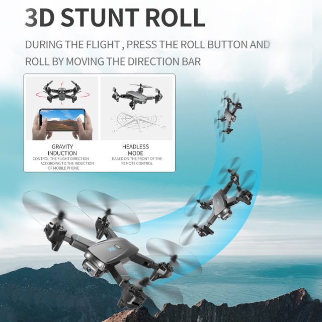 کوادکوپتر CSJ S173