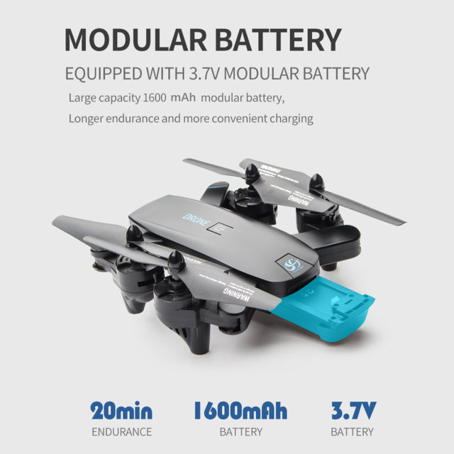 باتری کوادکوپتر CSJ S173