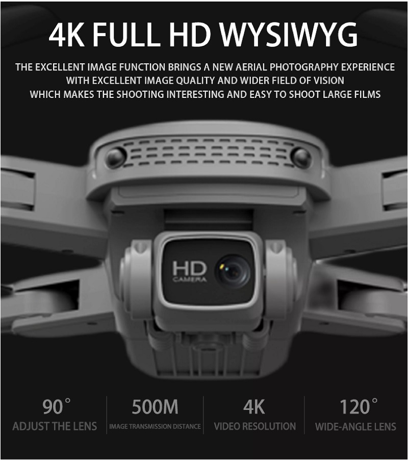 کوادکوپتر هایتورک HITORQUE SH007