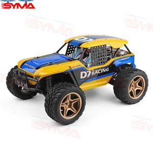ماشین کنترلی D7 Racing