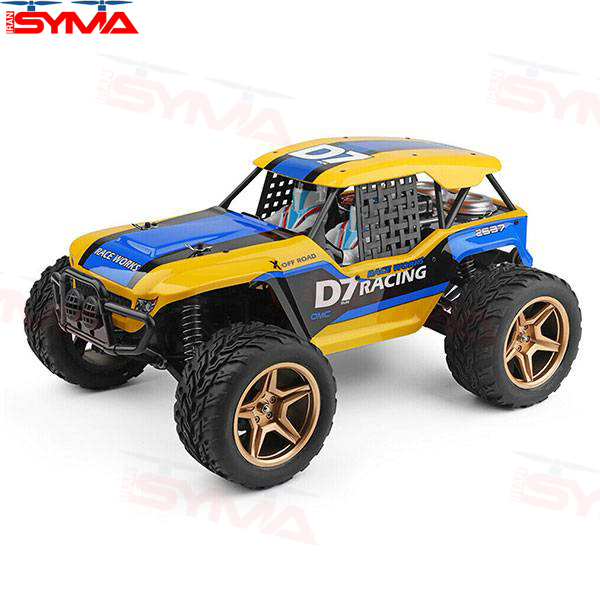 ماشین کنترلی D7 Racing