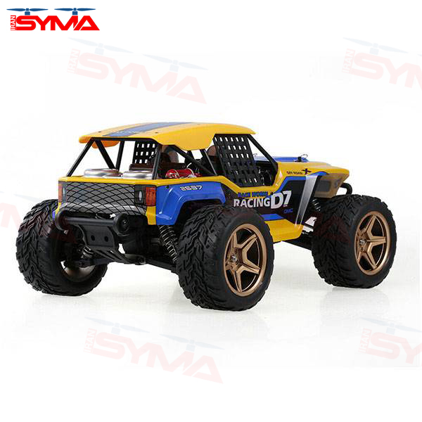 ماشین کنترلی D7 Racing
