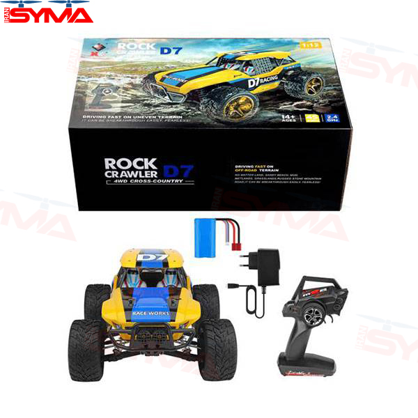 ماشین کنترلی D7 Racing