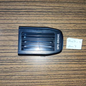 باتری SH007 و SH007S