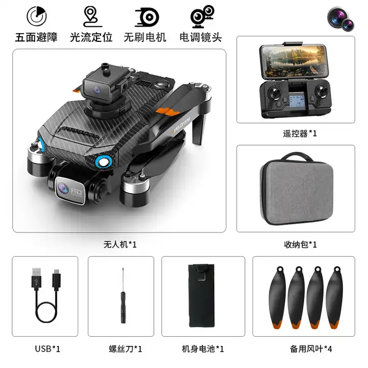 هلی شات P8 PRO - Image 3