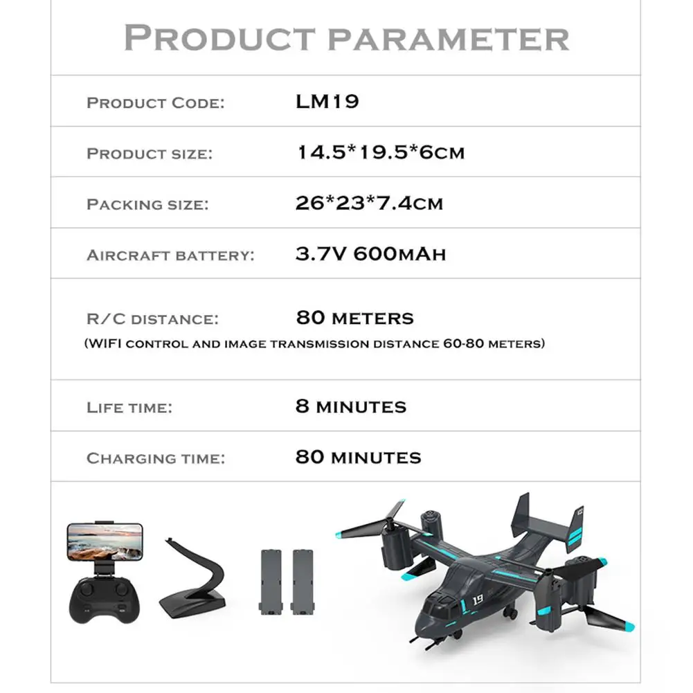 کوادکوپتر LM19 A MAX - Image 2