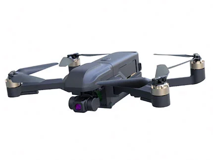 کوادکوپتر U43S