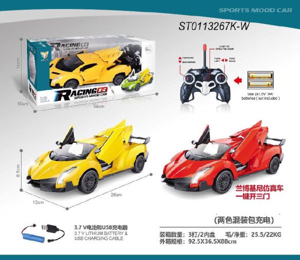 ماشین کنترلی JINYUECHENG LAMBO با کنترل جدید - Image 6