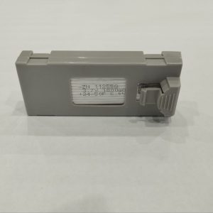 باتری P15 PRO GPS