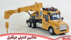ماشین کنترلی جرثقیل