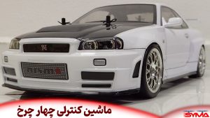 ماشین کنترلی چهار چرخ