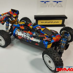 ماشین کنترلی Power 75 racing