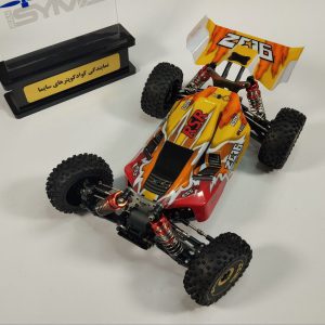ماشین کنترلی Driving RSR - Image 7