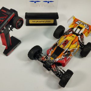 ماشین کنترلی Driving RSR - Image 3