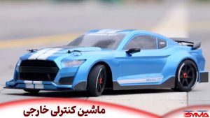ماشین کنترلی خارجی