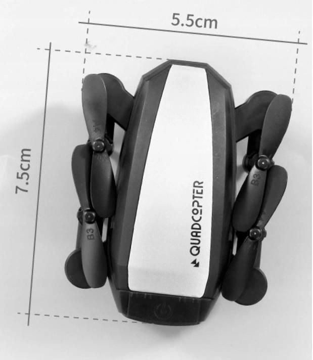 کوادکوپتر ALTITUDE HOLD (063) - Image 9