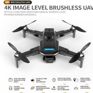 کوادکوپتر S22