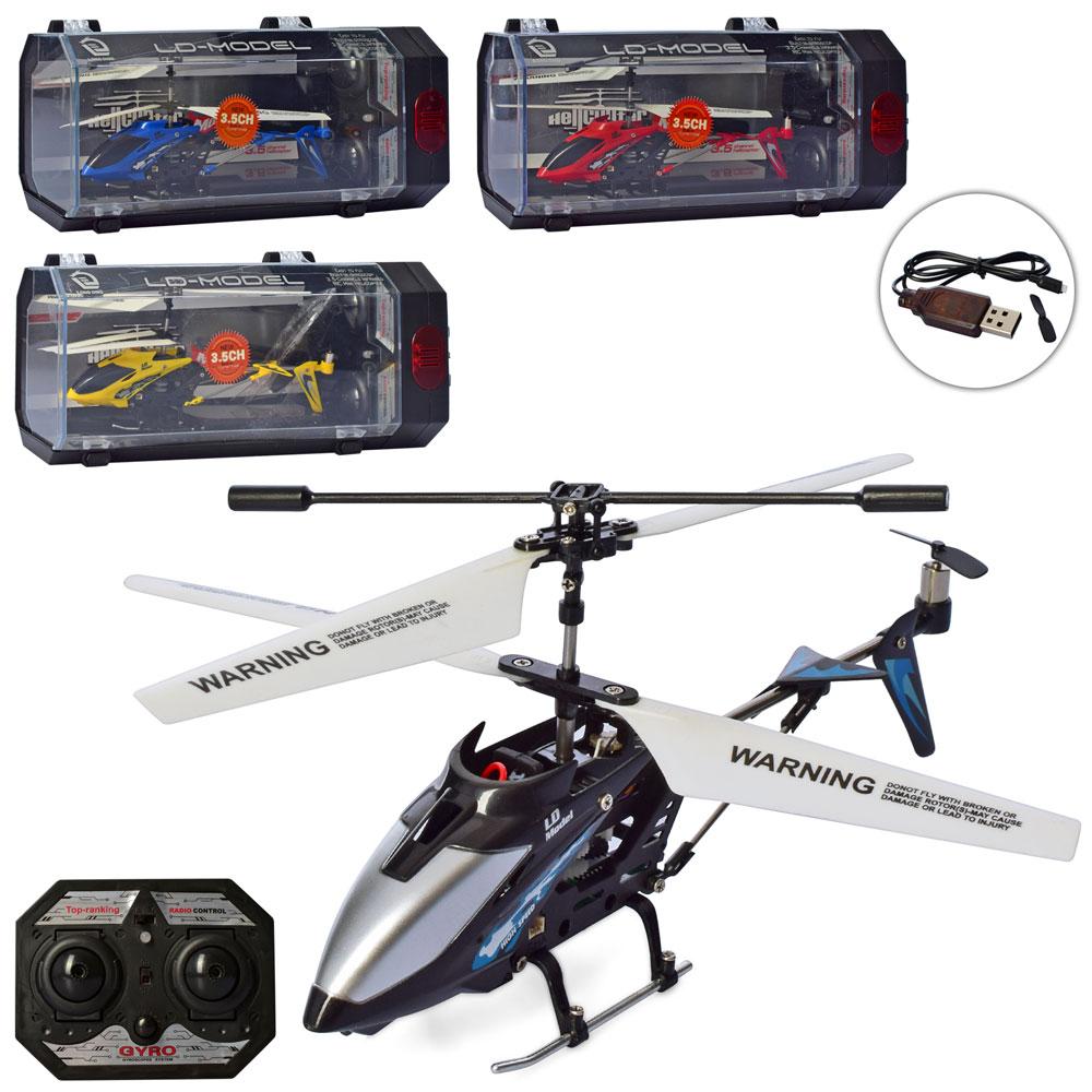 هلیکوپتر کنترلی LD662