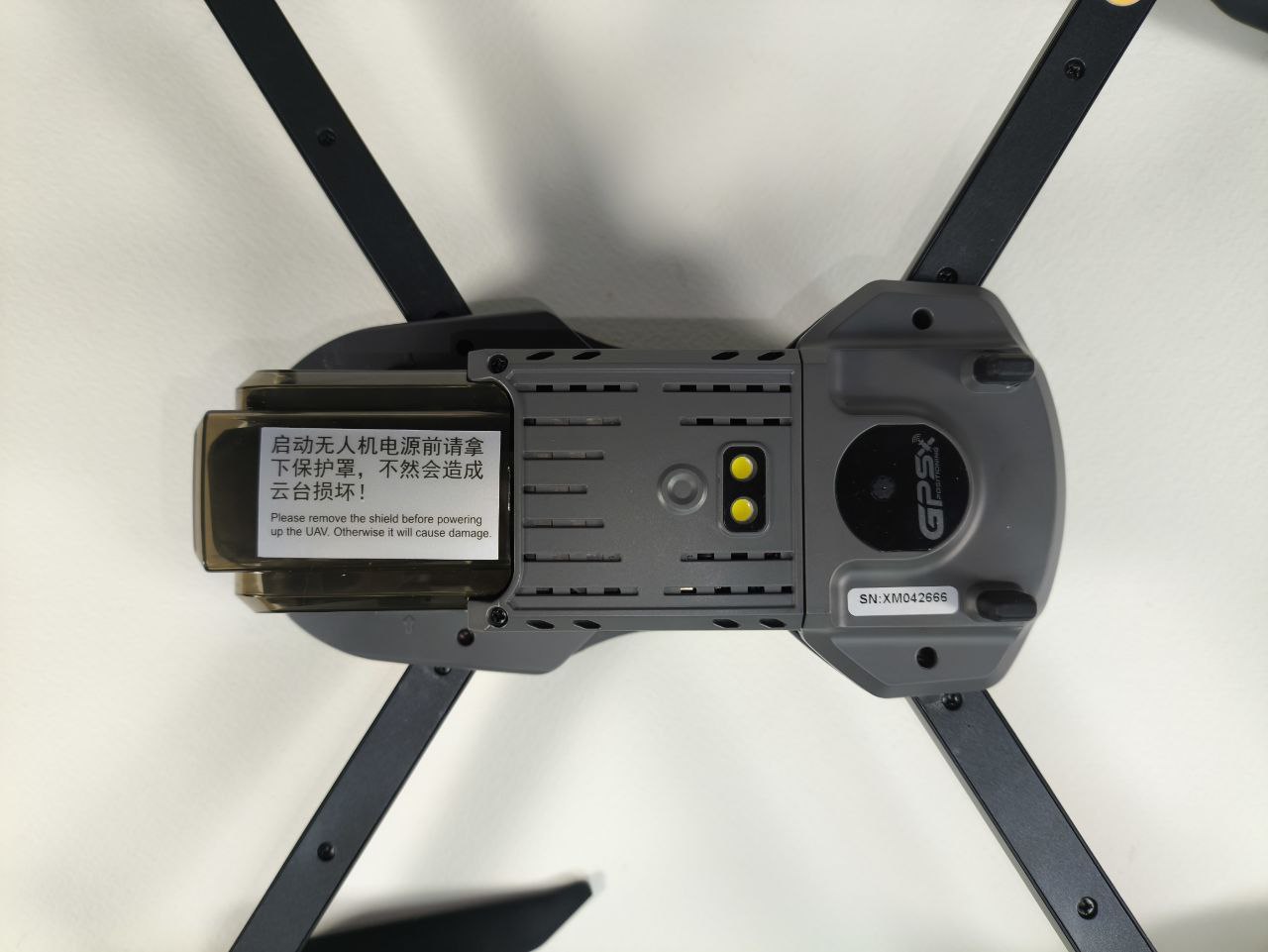 کوادکوپتر FIREFLY از شرکت XMRC نسخه اورجینال - Image 7