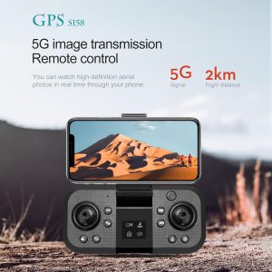 کوادکوپتر S158 - Image 4