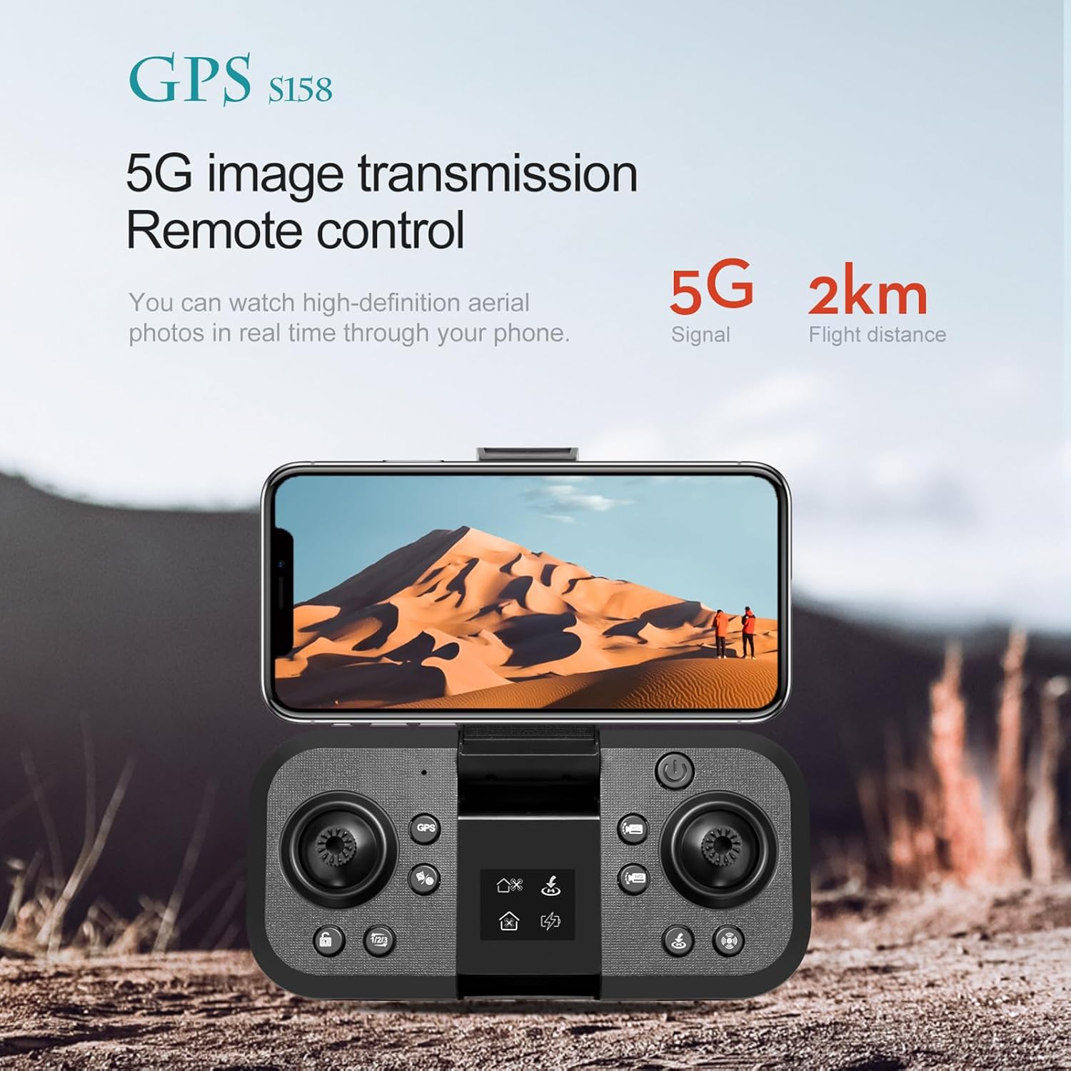 کوادکوپتر S158 - Image 4